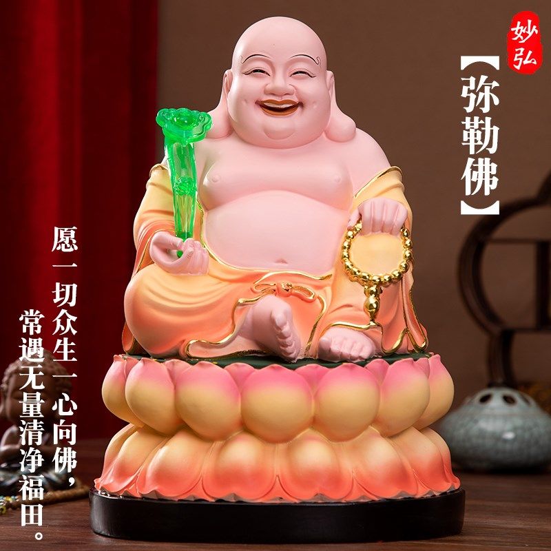 寺庙招财弥勒佛 供奉红衣莲花弥勒佛 大肚笑佛弥勒佛七彩笑佛摆件