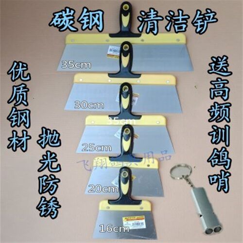 信鸽用品用具鸽粪铲鸽粪板粪铲子鸽舍清洁粪铲刀信鸽子粪铲刀鸽具
