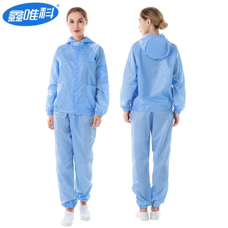 洁净无尘服分体套装防尘服防静电衣服车间净化服洁净服厂服工作服