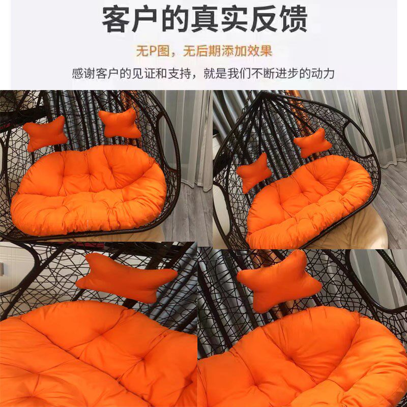 包邮吊篮垫子吊椅靠垫防水双人摇篮秋千坐垫可拆洗布套吊床鸟巢垫