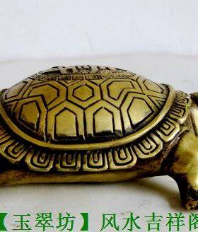 黄铜龟乌龟摆件一对直冲路冲摆设客厅卧室阳台书房桌面吉祥装饰品