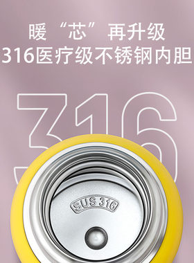 316儿童保温杯带吸管男童小学生上学专用防摔水杯幼儿园宝宝水壶