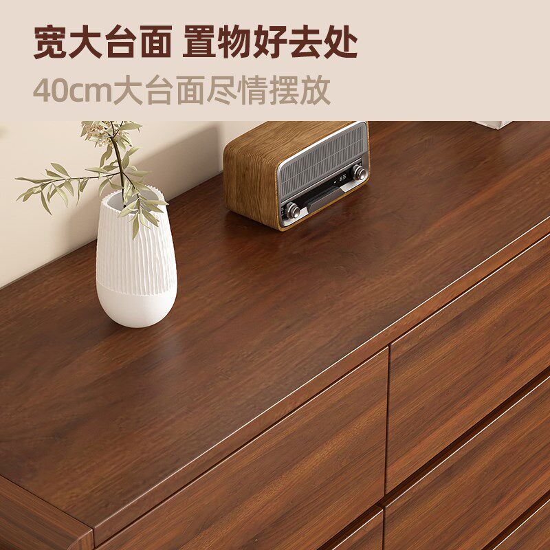 实木斗柜中古风客厅靠墙六斗柜卧室五斗抽屉柜小型床尾收纳置物柜