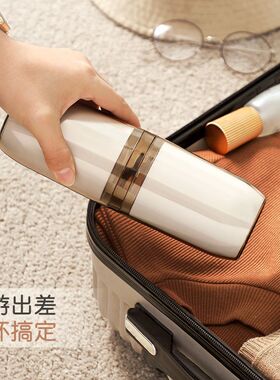 旅行出差洗漱牙刷收纳盒漱口杯电动便携牙具牙缸刷牙杯子家庭套装