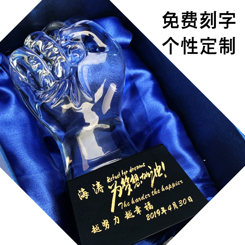 送学生高中生日礼物18岁成人成年礼男生中高考加油励志礼品物高三
