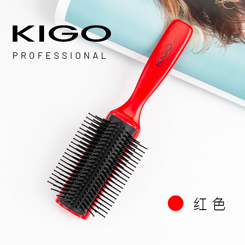 KIGO发型师专用九排梳造型梳子家用发廊男士排骨梳油头背头吹蓬松