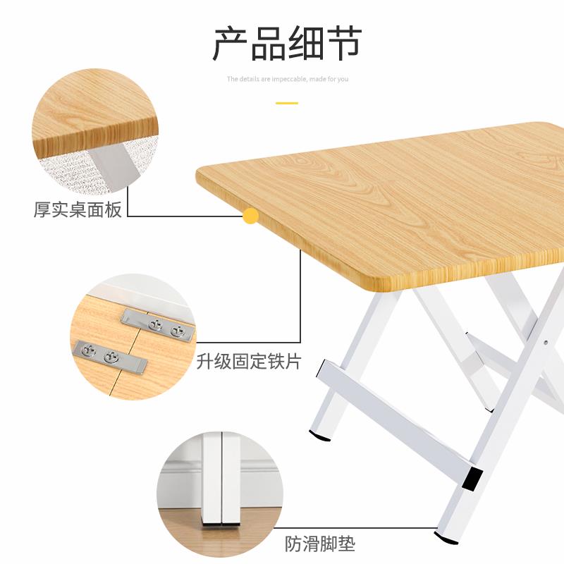 家用折叠桌简易1米吃饭桌餐桌方桌子90cm户外摆摊折叠桌椅小户型