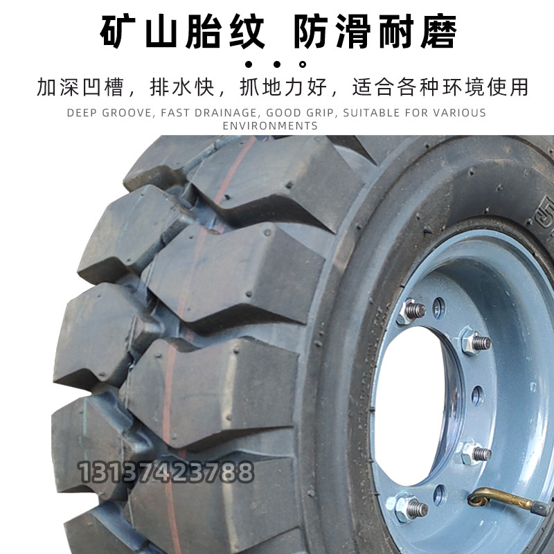 400-8 500一8叉车工程车旋转木马升降机载重充气轮胎带圈拖车轮轴
