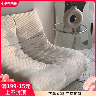 客厅懒人沙发椅时尚单人舒适极简轻奢休闲togo沙皮狗组合绒布沙发