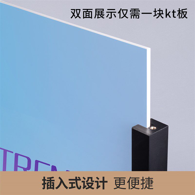门型防风注水丽屏展架户外广告牌展示架商场4s店海报架易拉宝立牌