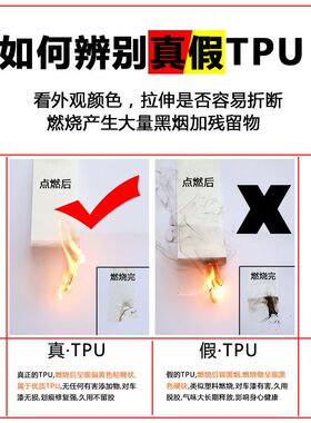 21款哈弗M6Plus导航膜膜哈佛M6改装内饰中控显示屏幕保护贴膜