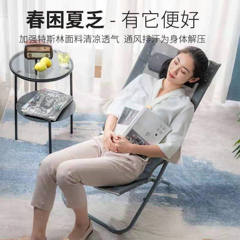 午休躺椅办公室午睡折叠椅阳台家用靠背小型迷你懒人便携休闲单人