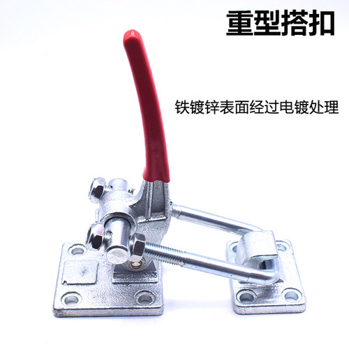 夹具大力重型可调锁扣搭扣箱扣 锁夹 门栓式快速夹钳夹紧器40380