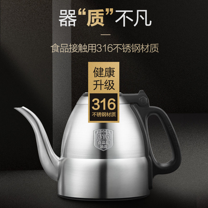 金灶E9自动上水电热水壶茶台烧水壶一体泡茶专用恒温热水壶家用