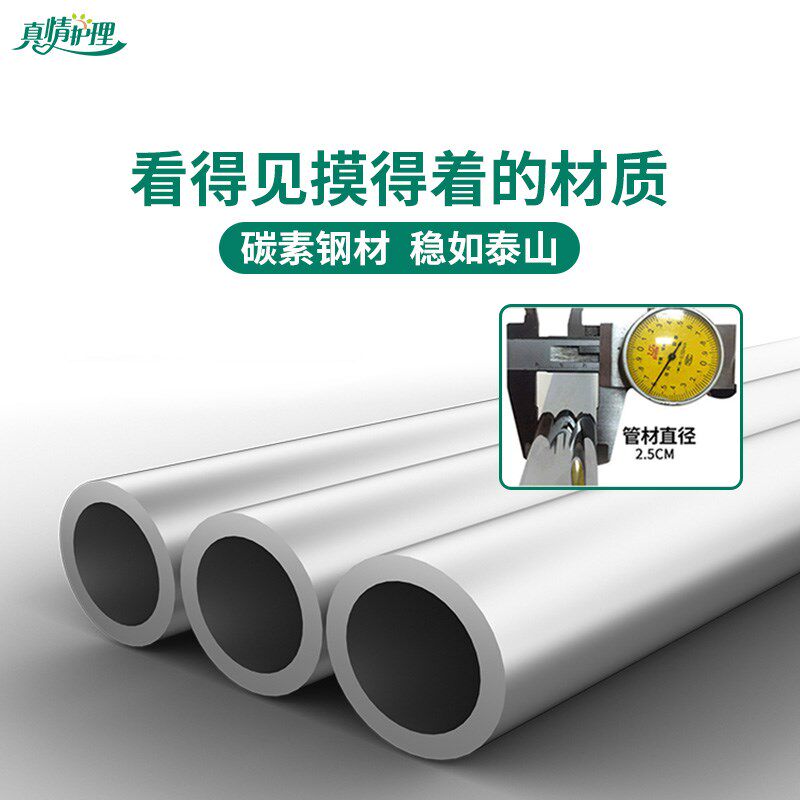 老人床边扶手栏杆起身器安全防摔老年人起床助力器加高起床辅助器