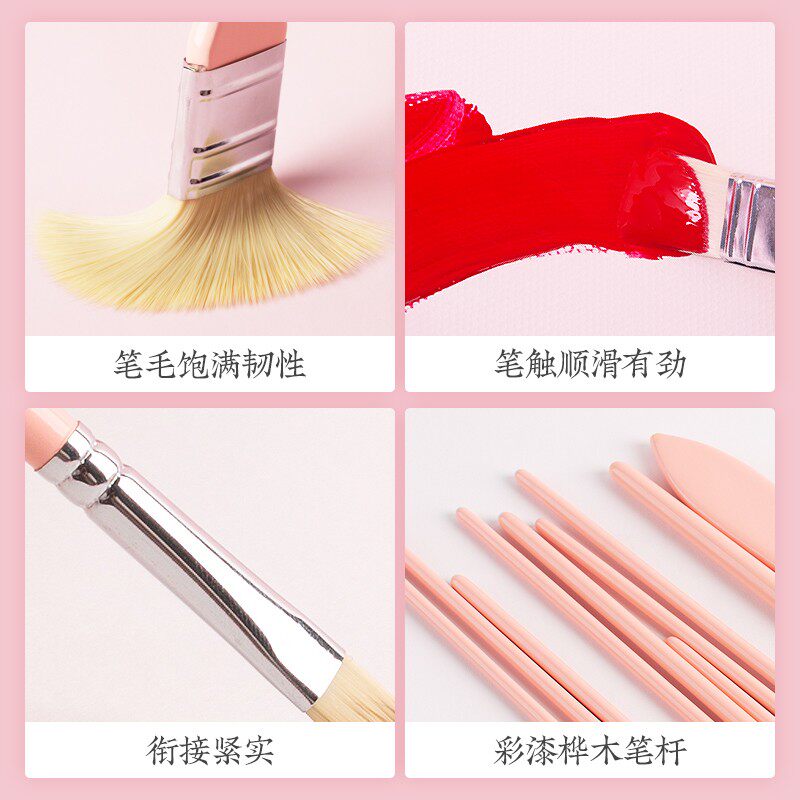 蒙玛特 水粉笔套装美术平头猪鬃油画笔水彩丙烯扇形尼龙画笔套装