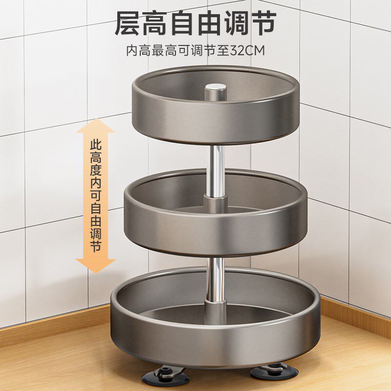 厨房旋转调料置物架家用台面调味料瓶多功能专用油盐酱醋收纳盒子