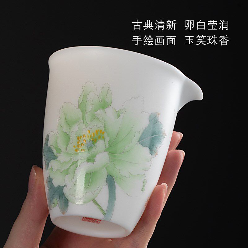 妙莲天香大师手绘牡丹公道杯羊脂玉瓷高档茶海茶水分茶器送礼自用