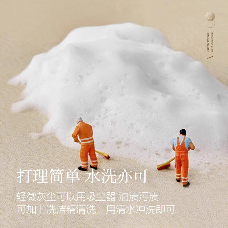 7字型浴室专用地垫L型拐角卫生间吸水防滑脚垫耐脏厕所硅藻泥地毯