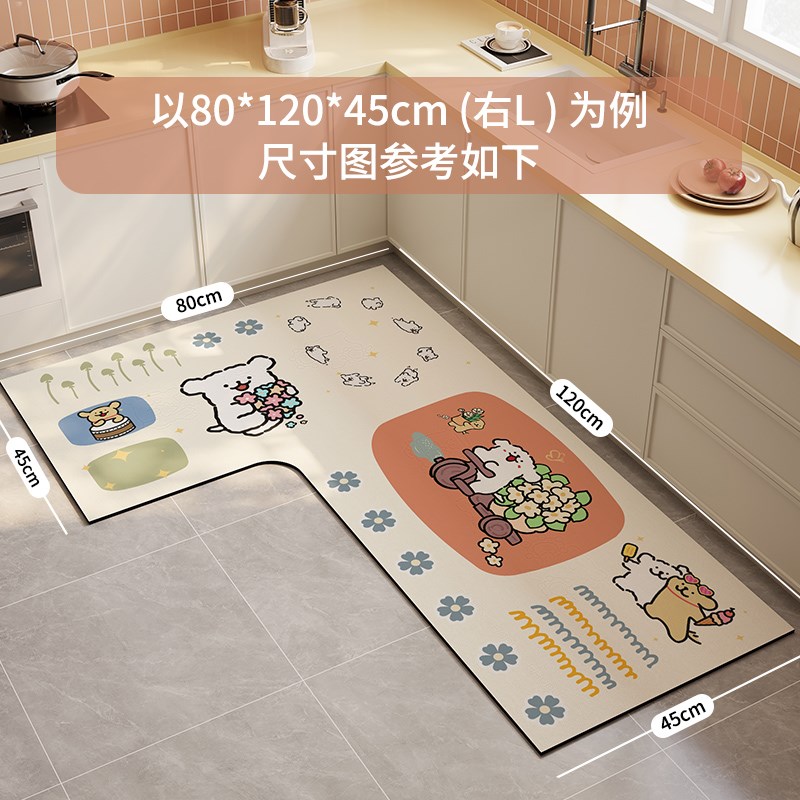 可爱卡通狗狗地垫厨房专用L形一体脚垫家用门口防滑防油整铺垫子