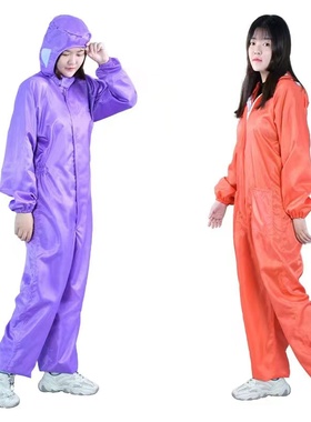 橙色防尘服紫色防静电连帽连身服无尘服喷漆洁净养殖防护工作车间