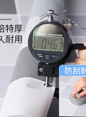 厨房地板贴防油防滑耐磨地板革专用地面翻新地贴自粘网红地砖贴纸