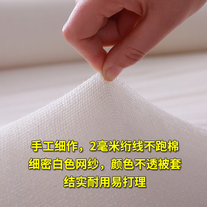 5斤新疆长绒棉被单人纯手工棉花被子被芯棉絮床垫被褥子冬被棉胎
