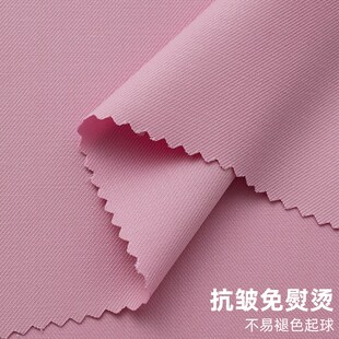 春秋TR西装布料哔叽精纺男女西服马甲半身裙裤子风衣套装仿毛面料