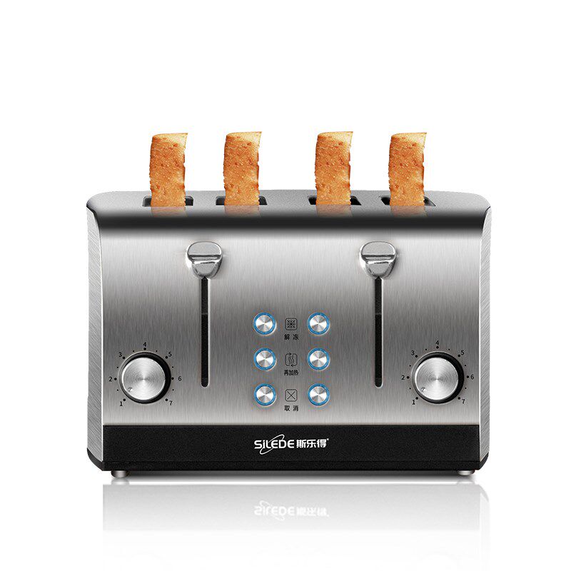 Silede不锈钢烤面包机家用商用酒店多士炉4片早餐烤吐司机多功能