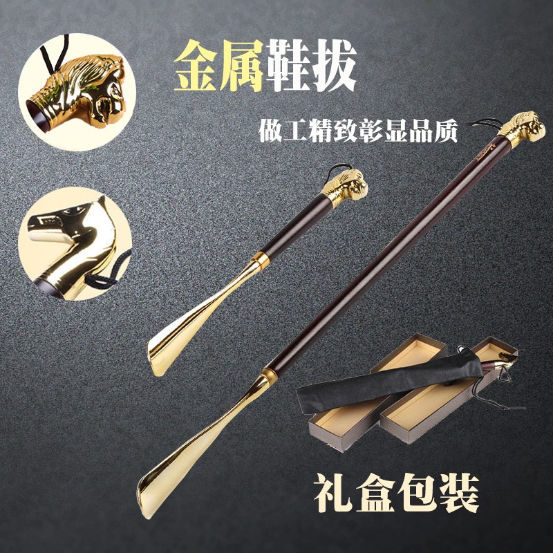 鞋拔子超长免邮实木长穿鞋器提鞋器鞋拔子包邮镀铜鞋抽鞋拨子