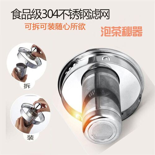 安纬特多功能养生壶加厚玻璃花茶迷你煮茶器家用大容量养身煎药