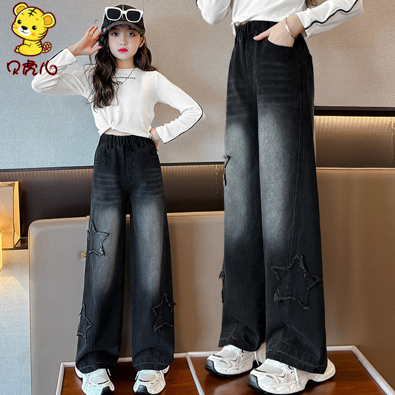 女童裤子春秋外穿2024新款春装中大童黑色直筒阔腿春季儿童牛仔裤