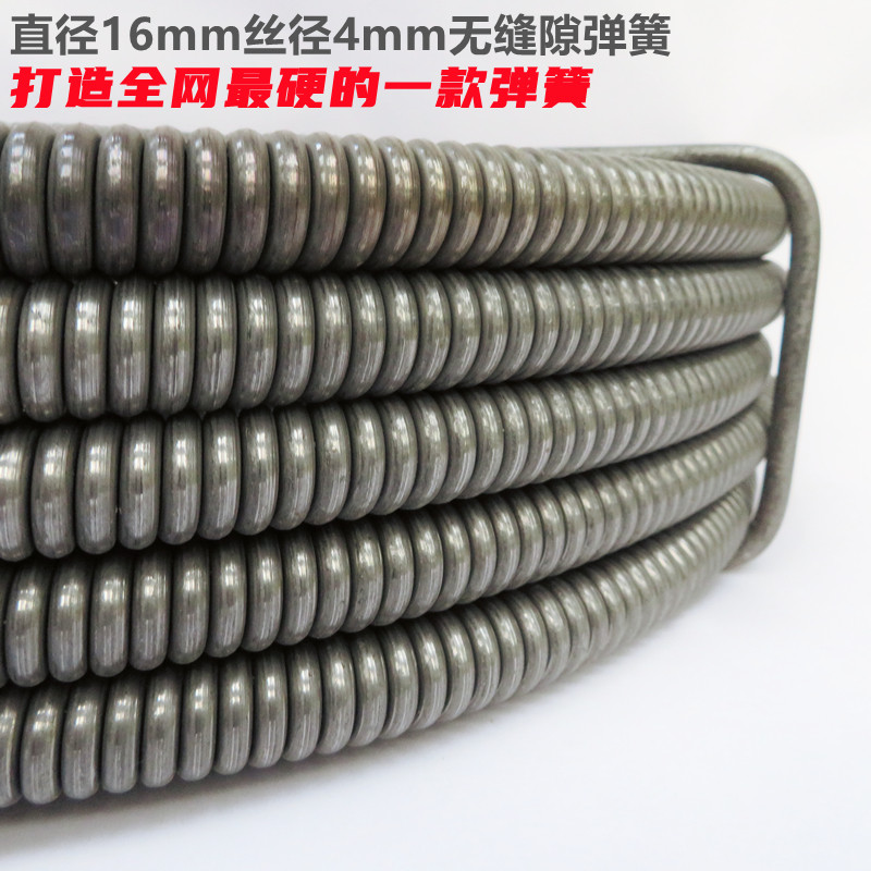 专业疏通机硬弹簧通下水道硬钢丝搅鞭加密加粗饭店厕所油污疏通器