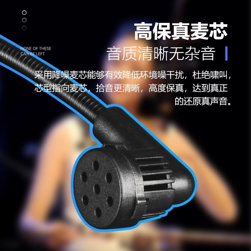 乐器无线一拖四麦克风萨克斯二胡专用收音麦葫芦丝扩音夹式话筒内