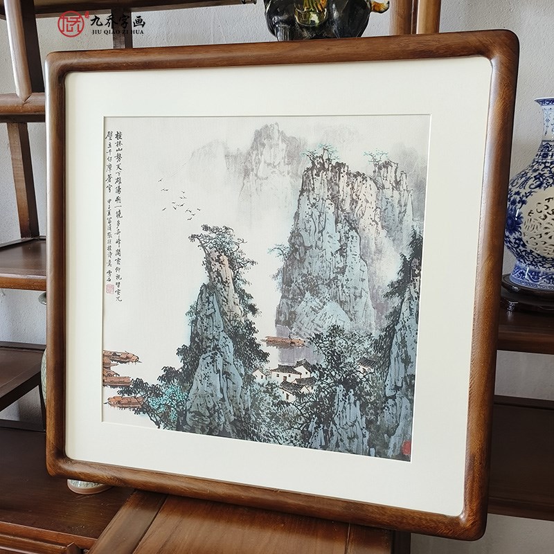 白雪石桂林山水斗方形国画已裱框新中式客厅玄关装饰画办公室壁画