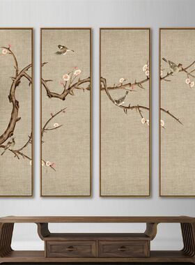 新中式酒店装饰画四联餐厅壁画古典客厅沙发背景墙禅意挂画四条屏