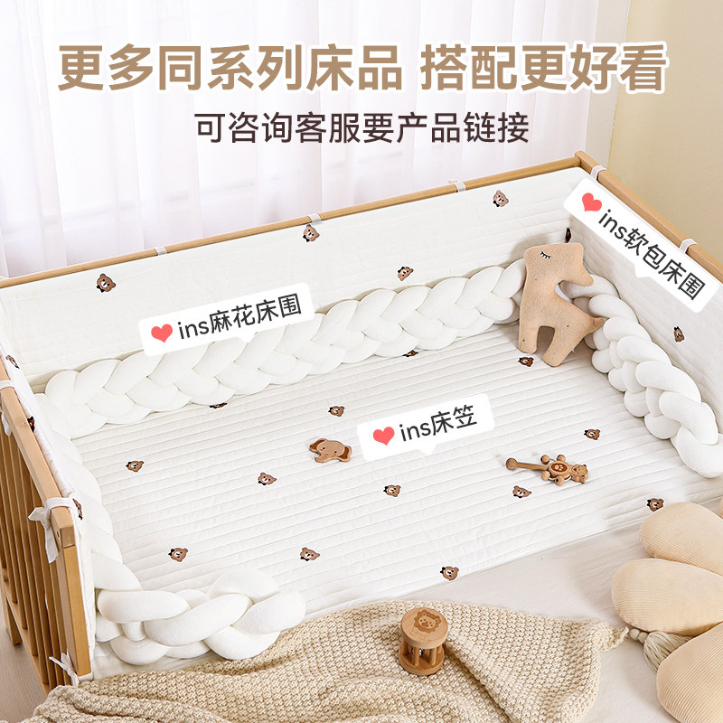 婴儿床床笠秋冬拼接床床单季纯棉a类宝宝垫套罩幼儿园小孩童专用