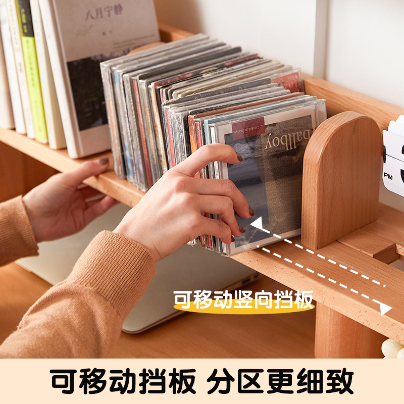 桌面书架纯实木移动书立小书架桌上多层小架子榉木北欧原木置物架