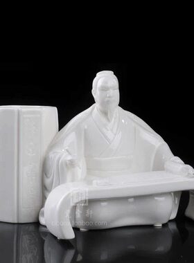 孙子笔筒德化陶瓷文房用品办公室书房个性笔筒名家大师礼品摆件