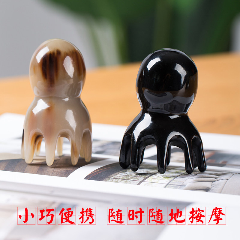 头部按摩器八爪鱼抓头神器挠头经络头疗工具通用五爪梳头皮按摩爪