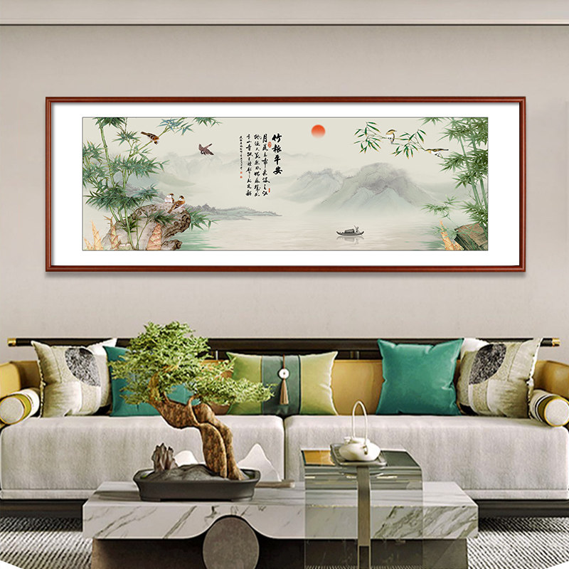 竹报平安竹子挂画新中式客厅装饰画墨竹图书房茶室风景壁画中国风
