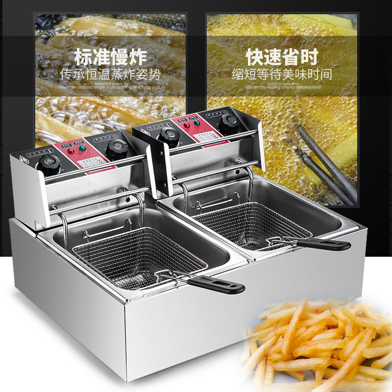 油炸锅商用电炸炉加厚单缸炸鸡排薯条油条设备油炸机器电炸锅煮锅