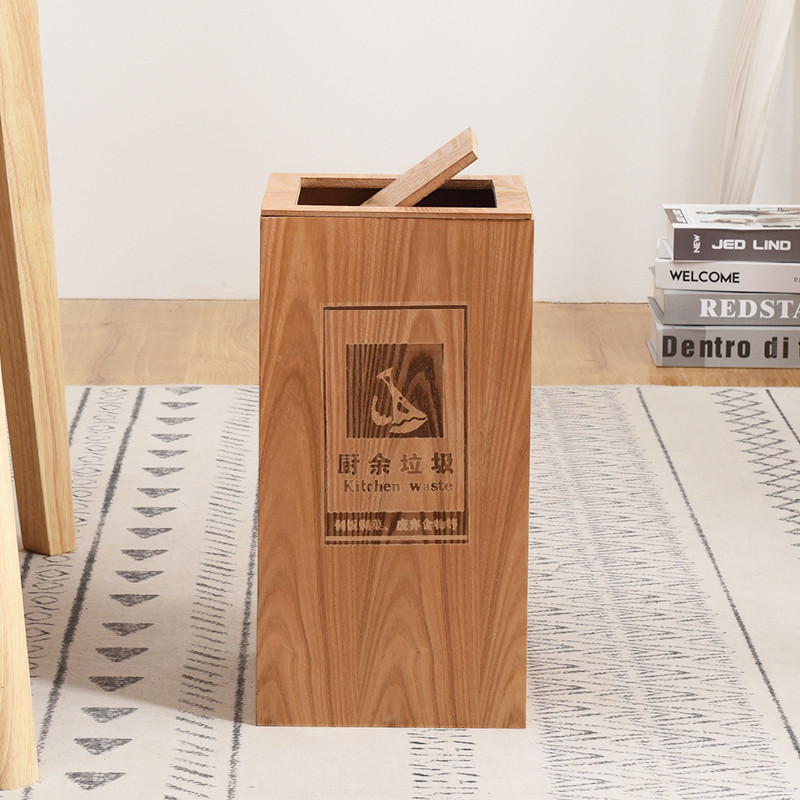 木质垃圾分类垃圾桶干湿分离北欧创意家用分类木制垃圾桶民宿酒店