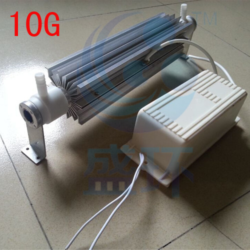 臭氧发生器配件10g臭氧机配件活氧厂家220V臭氧消毒机石英管