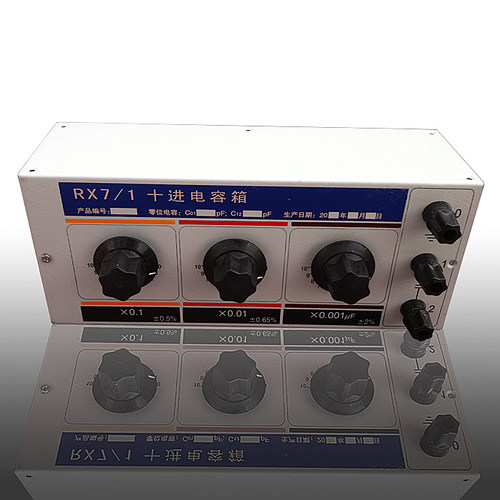电容箱 RX7/00/0/1/2/3/4/5/6/N59/N5A十进制标准电容箱 多值可调