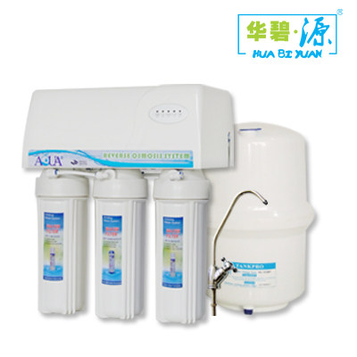 六级RO反渗透膜纯水机 全自动微电脑净水器 华碧源家用直饮矿泉水
