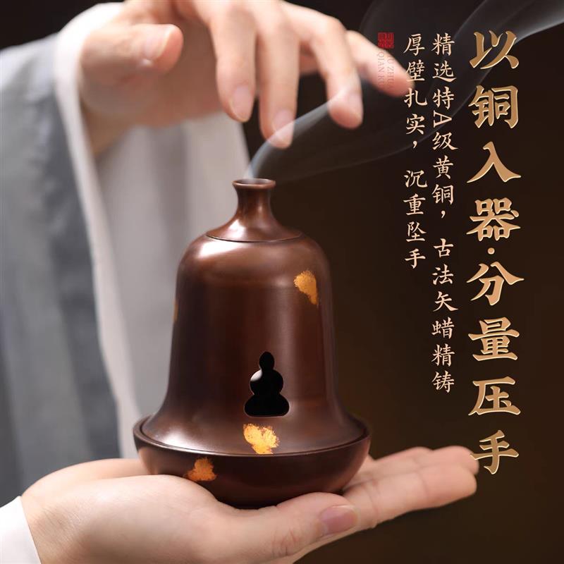 苏工盘香炉纯铜家用室内熏香沉香檀香炉创意香薰炉香插茶窒摆件