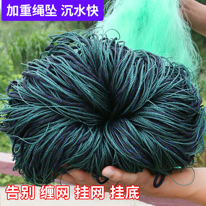 三层鱼网粘网丝网渔网沉网浮网塑料大漂加重鲫鱼鲤鱼鲢鳙挂子粘网
