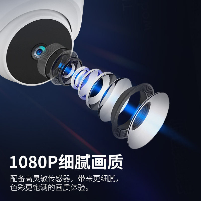 监控器店铺用商用家用手机远程摄像头室内门口无线智能4G免费流量