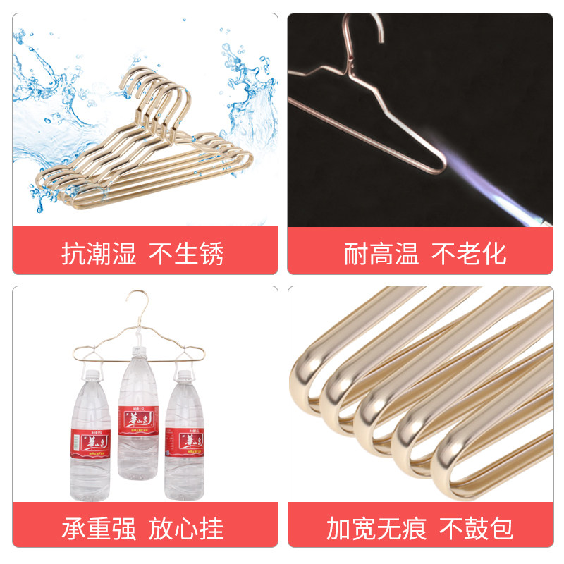 铝合金儿童衣架小衣架家用挂衣架宝宝衣架小号婴儿衣架小孩晾衣架